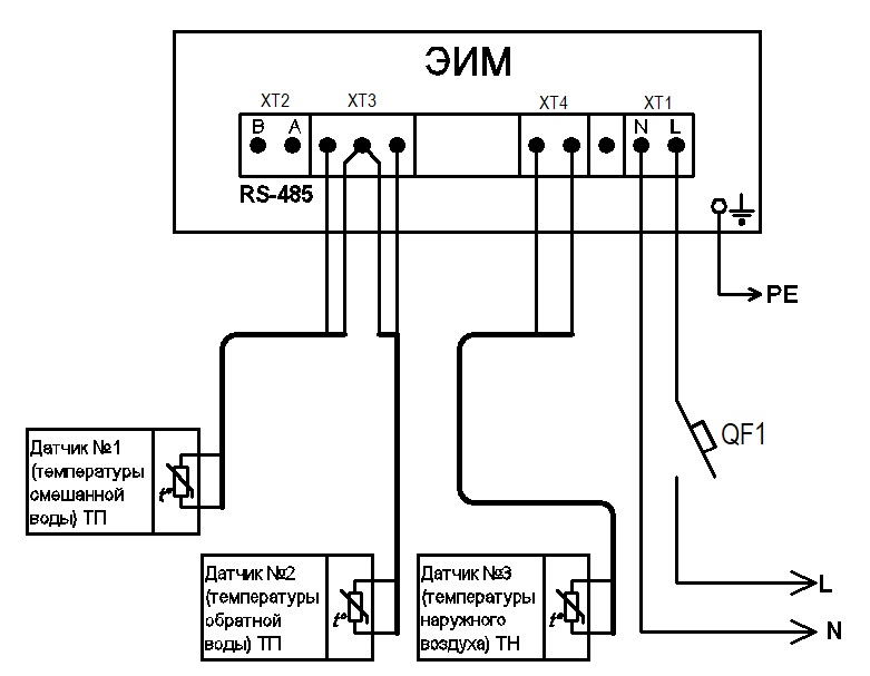 Схема подключения ВЭП-225М (программа 10))