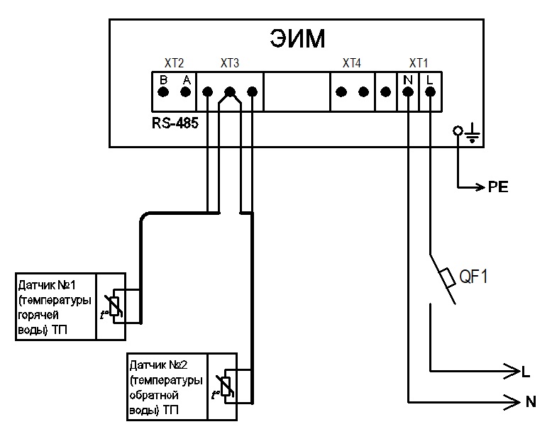 Схема подключения ВЭП-225М (программа 20)